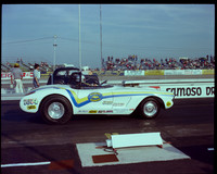 1982 MMC Sportsman