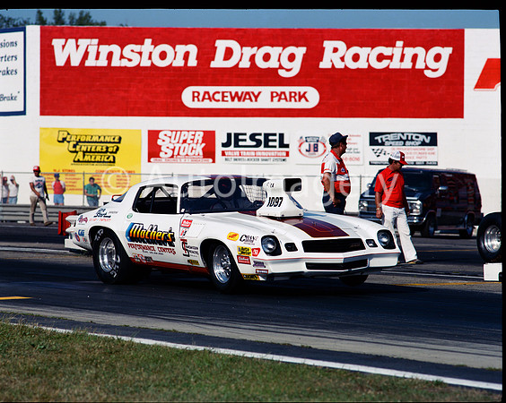 8329-24-17